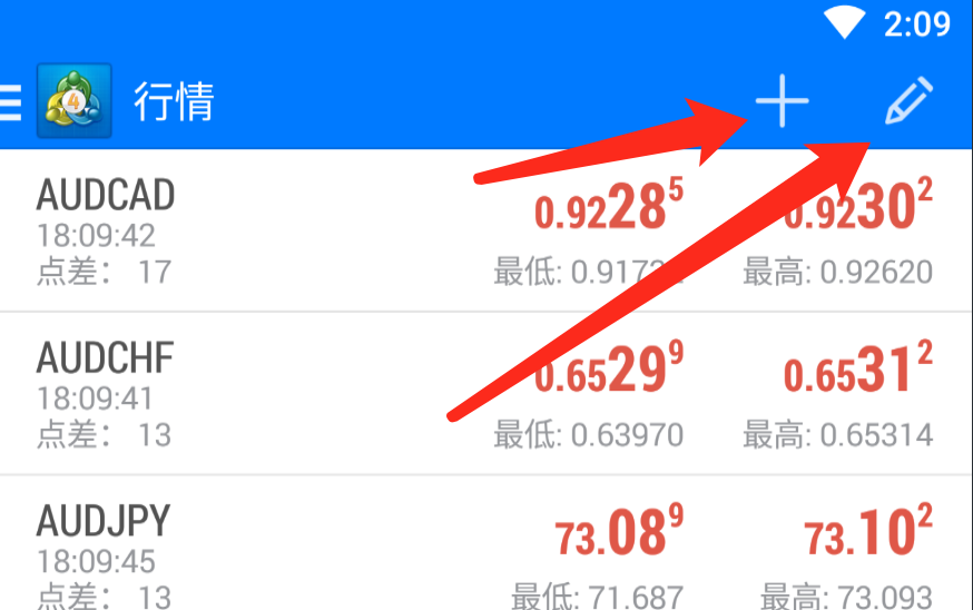 1591035972757515.png AUSForex澳汇|安卓MT4如何使用?