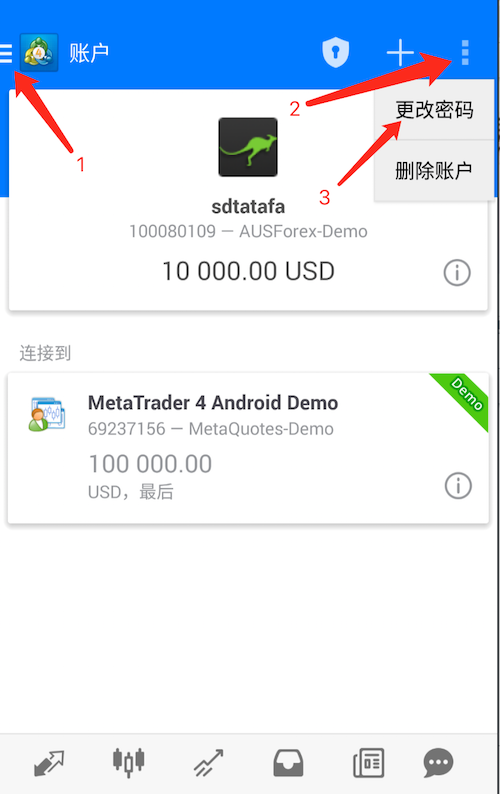 1591036144650768.png AUSForex澳汇|安卓MT4如何使用?