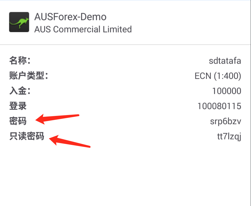 1591036547409608.png AUSForex澳汇|安卓MT4如何使用?