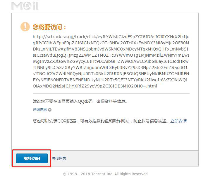 1593422891244457.png WeTrade众汇如何开代理拿到最高返佣